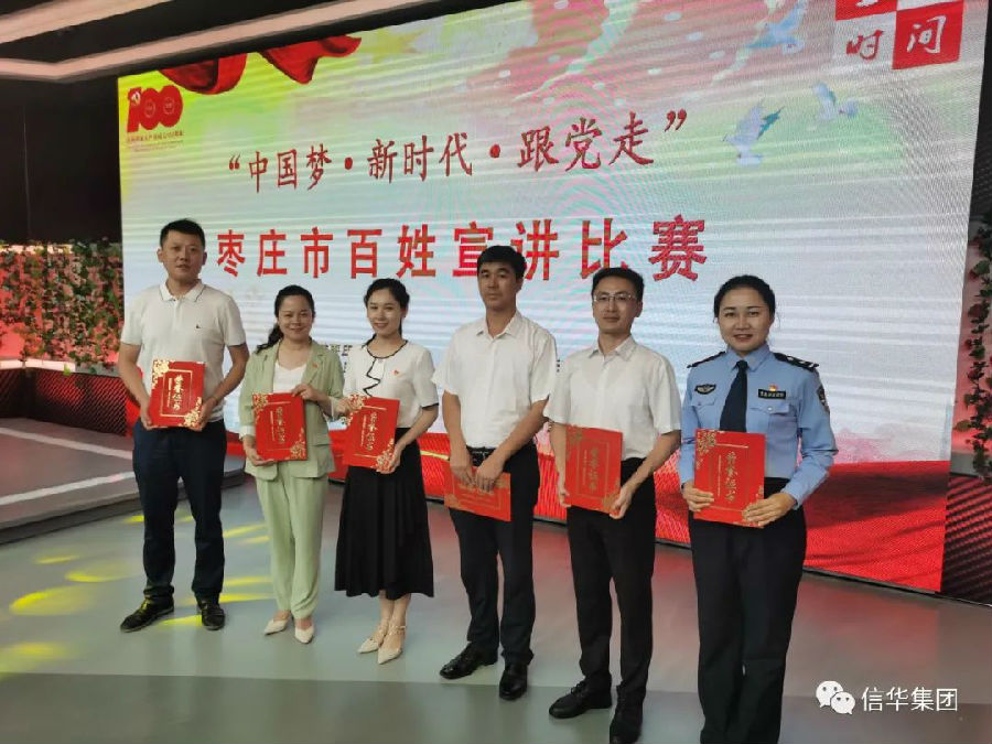 微信图片_20220428151748.jpg