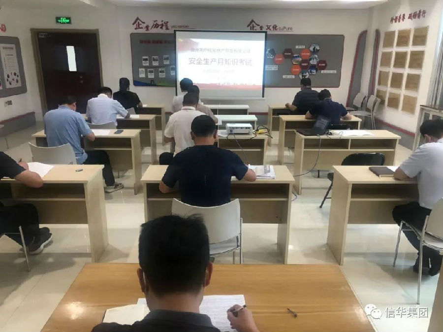 微信图片_20220617084701.jpg