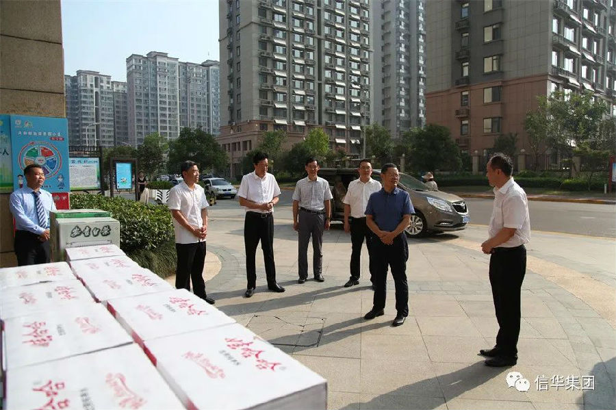微信图片_20220805162128.jpg