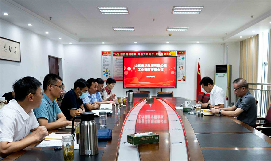 微信图片_20220817181343.jpg