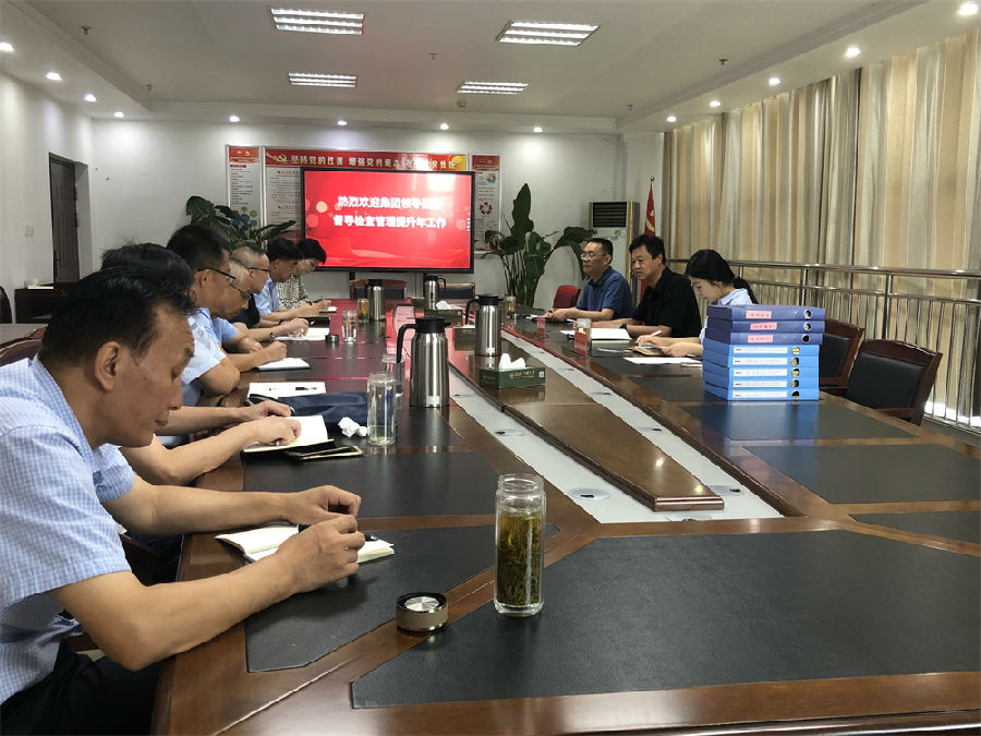 微信图片_20220819182858.jpg