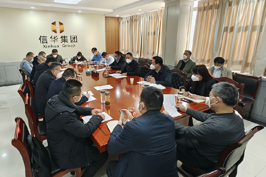 微信图片_20230110141818.jpg