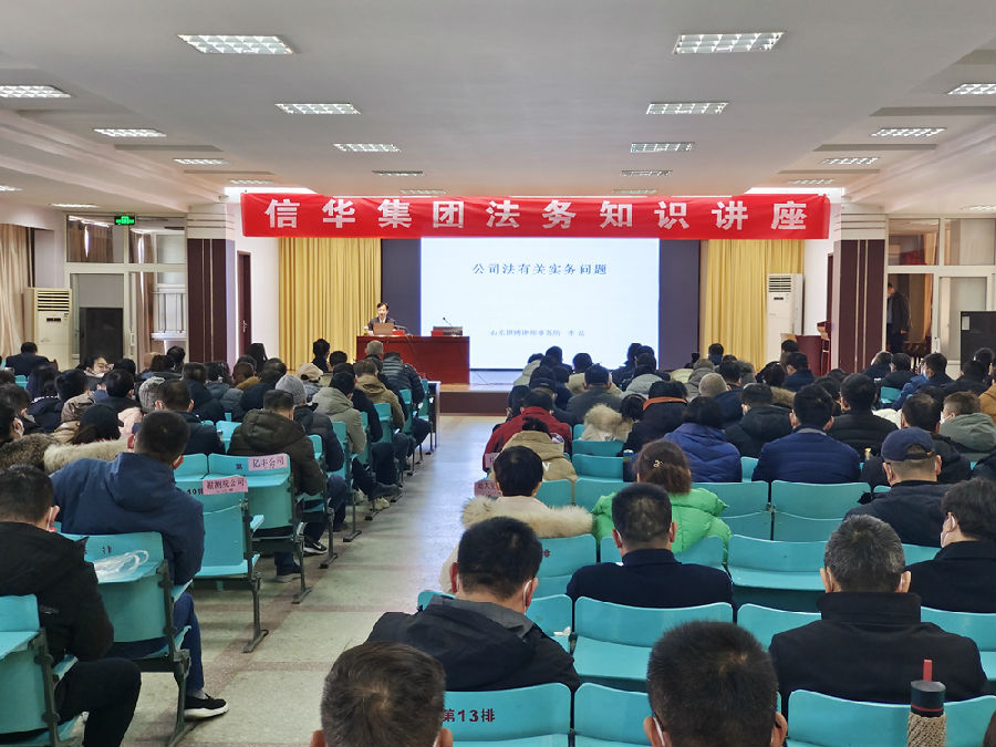 微信图片_20230128163125.jpg