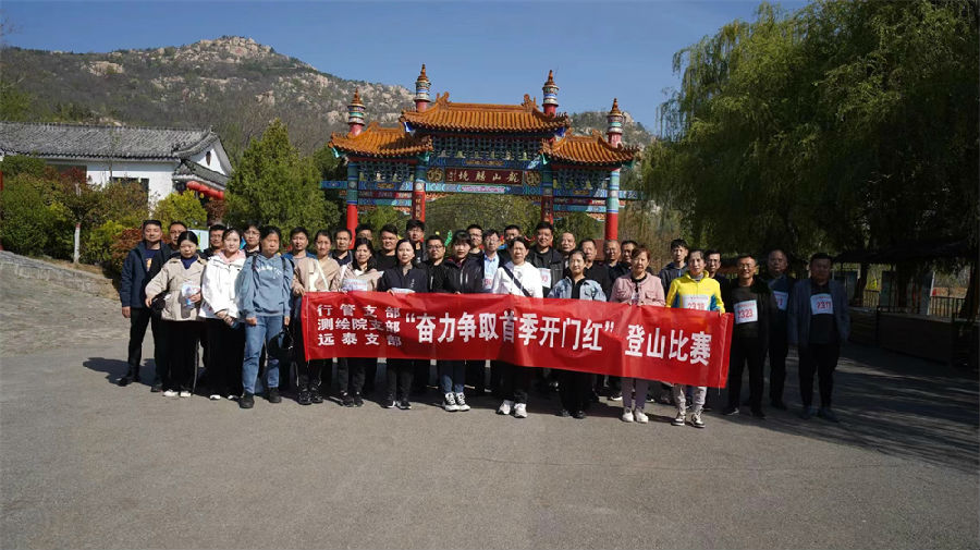 微信图片_20230408172411.jpg