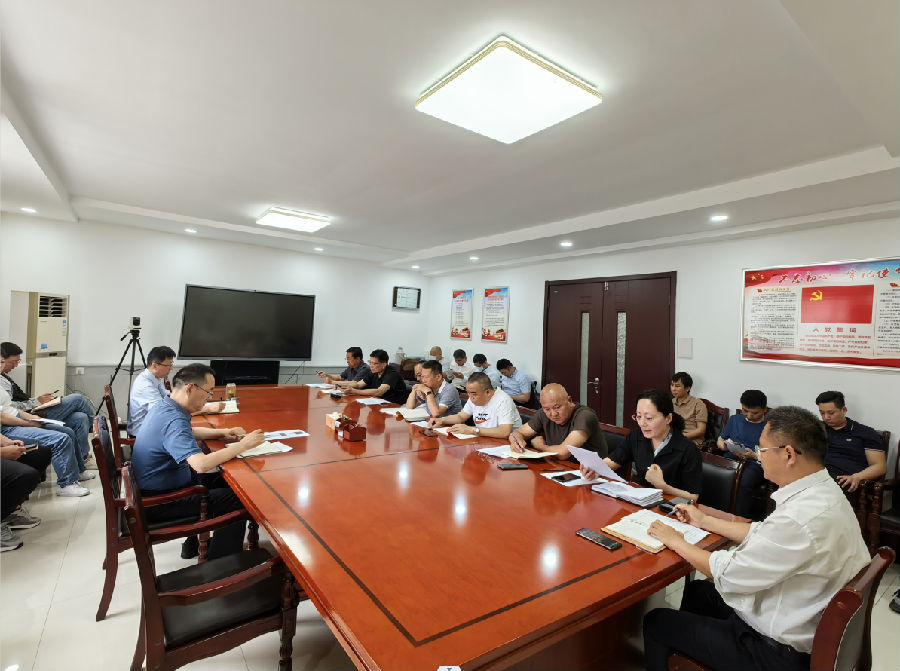 微信截图_20230607113459.png