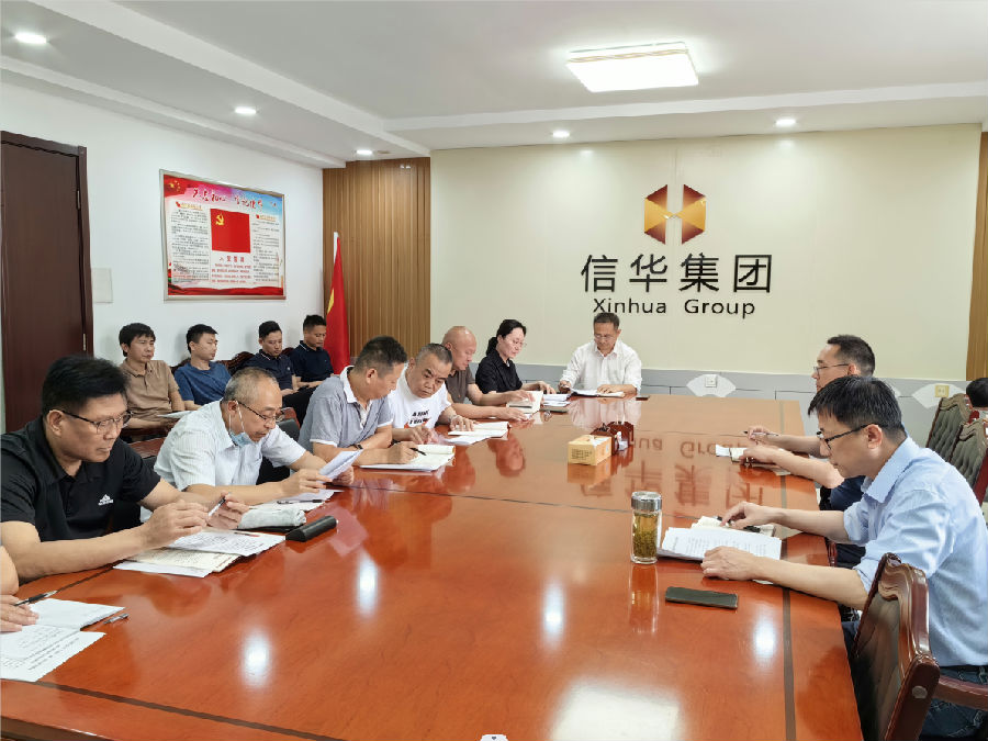 微信截图_20230607113437.png
