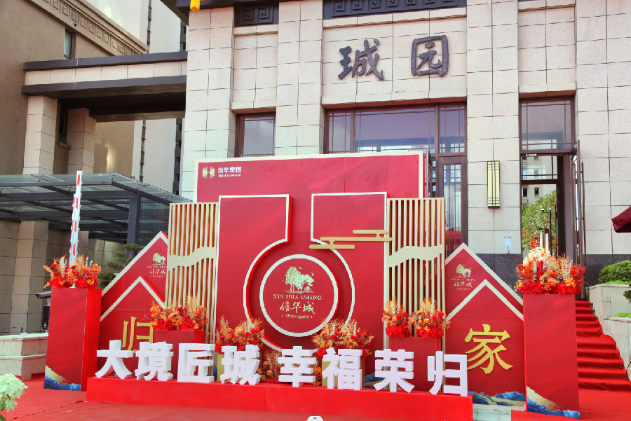 微信截图_20230731084218.png