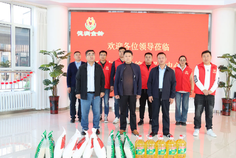 微信截图_20231025094509.png