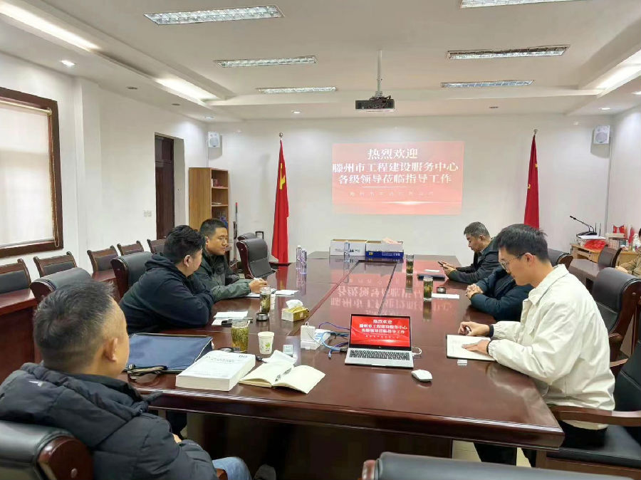 微信图片_20231114090954_副本.jpg