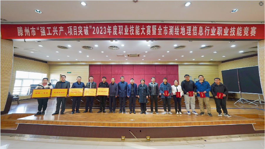 微信截图_20231204110514.png