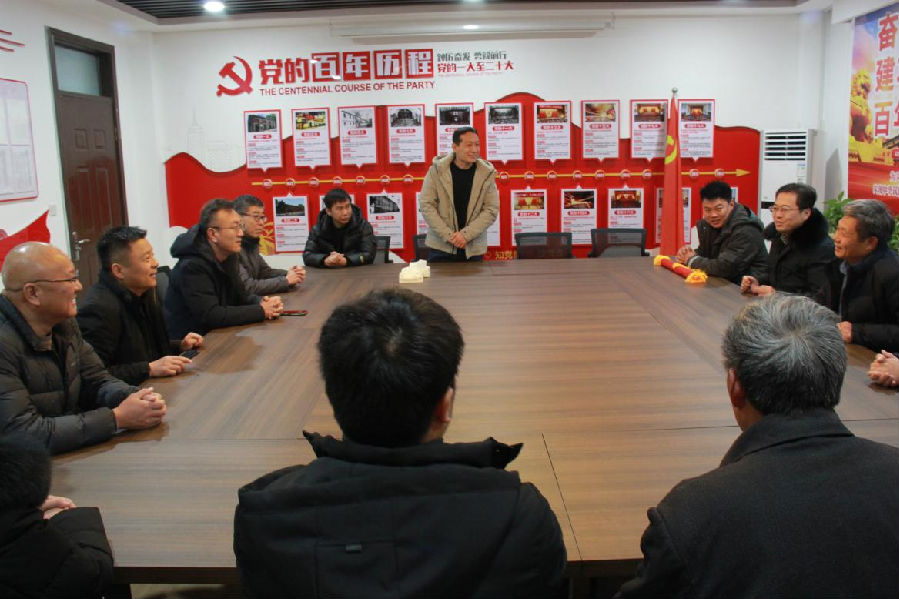 龙阳镇糜庄村向888葡京集团线路检测亿丰公司赠送锦æu0097?4.png