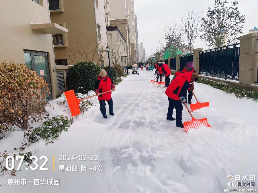 小区2.jpg