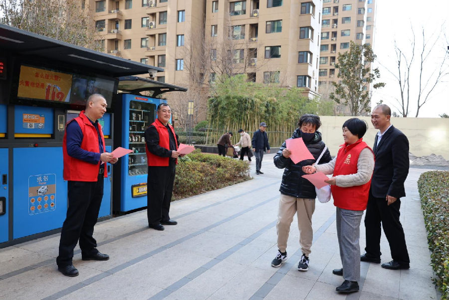 微信截图_20240312152410.png
