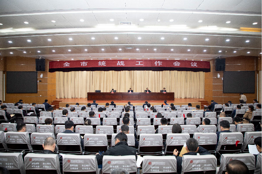 微信截图_20240315105555.png