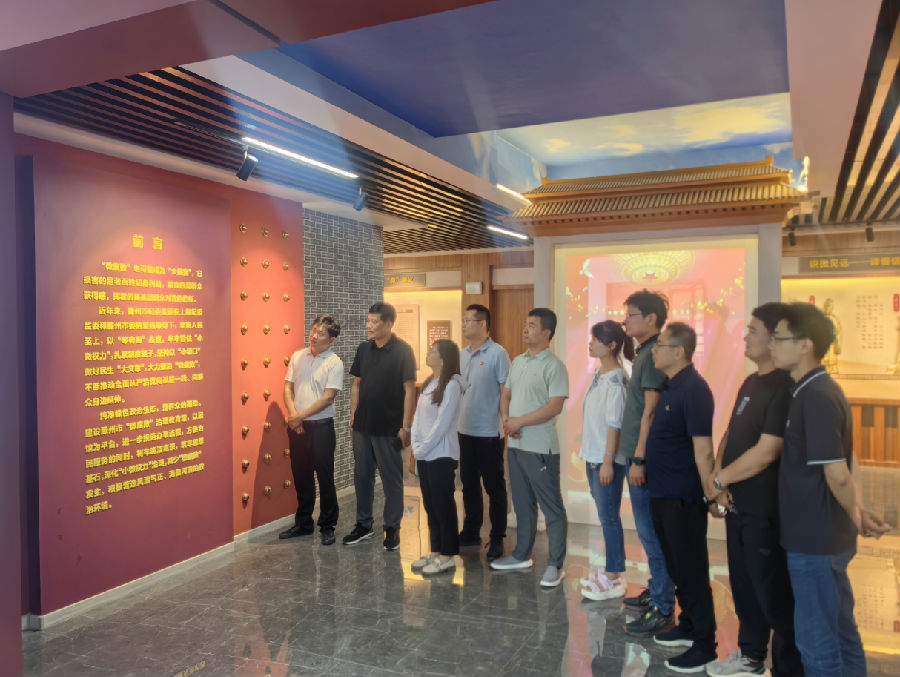 微信截图_20240605103532.png
