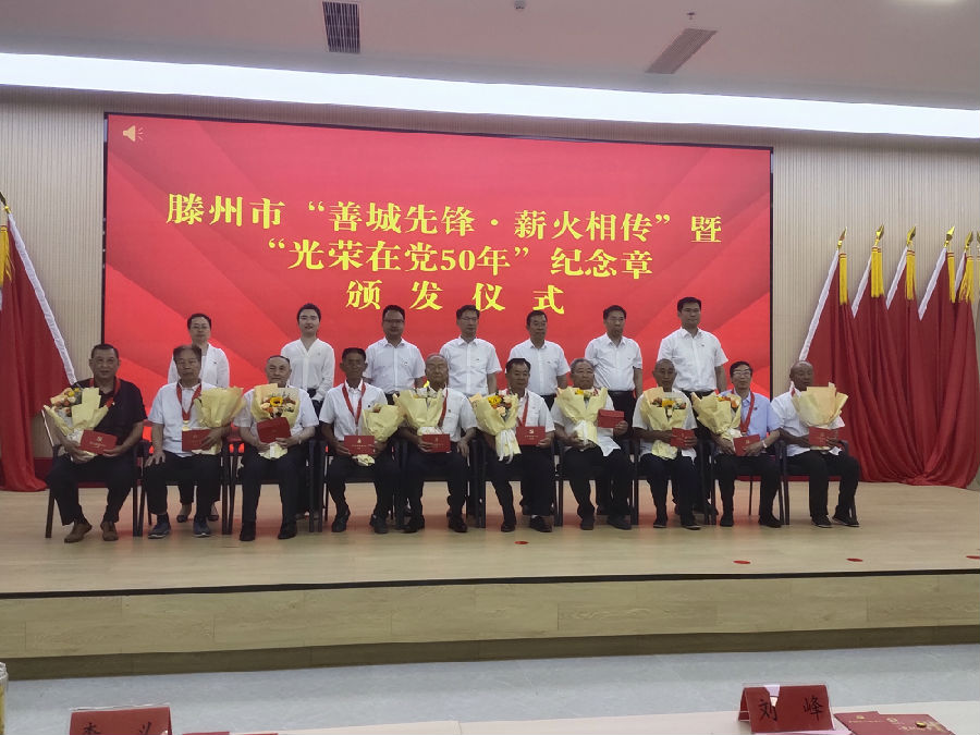 微信图片_20240613162307.jpg