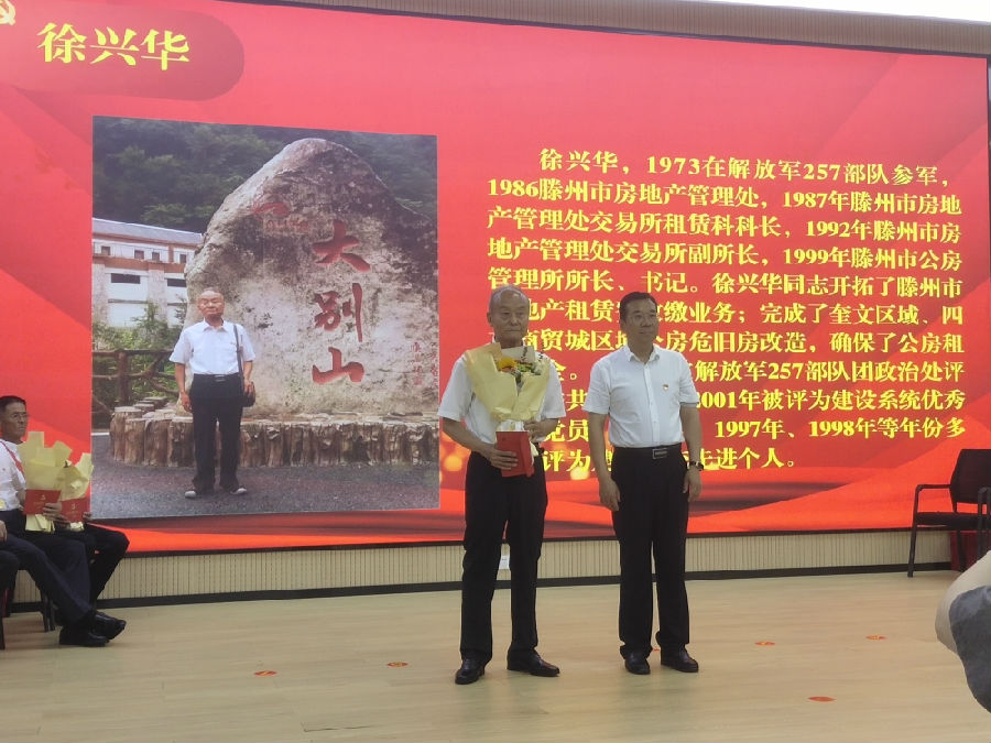 微信图片_20240613163216.jpg
