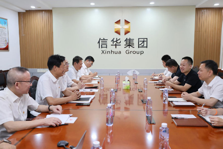微信截图_20240709163955.png
