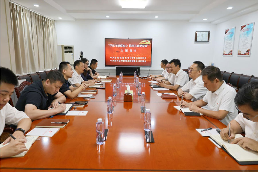 微信截图_20240711101337.png